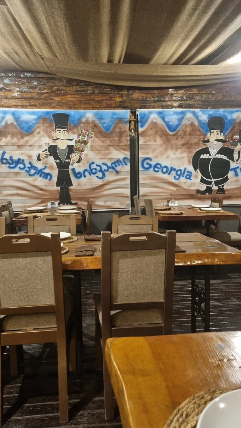 Georgian Garden Alanya — מסעדה באלניה: הזמנה מקוונת, מחירים וביקורות